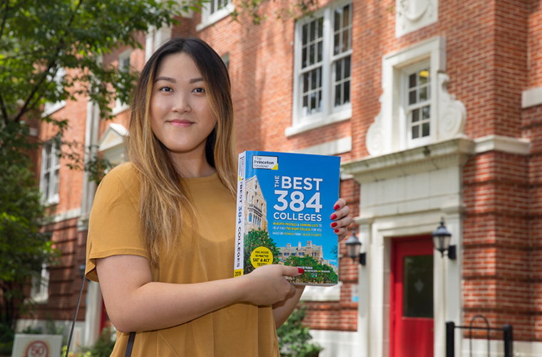Princeton Review ranks 鶹ҹ among the best